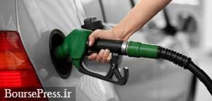 3200 جایگاه سوخت ایران بنزین سهمیه ایی می دهند