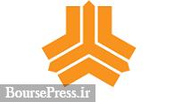 توضیح سایپا درباره افزایش سرمایه از ارزیابی دارایی، فروش زیر مجموعه ها و ...