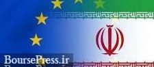 درخواست انگلیس، فرانسه،انگلیس و اتحادیه اروپا از ایران درباره برجام