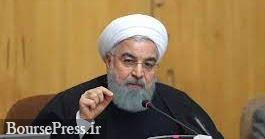 دستاوردهای مهم روحانی از بودجه، فروش 6 برابری سهام ،صنعت پتروشیمی و فولاد !