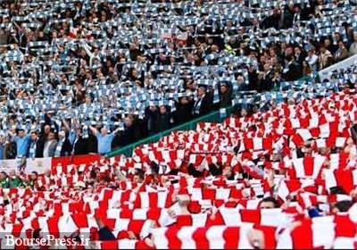 مزایده دوباره استقلال و پرسپولیس تا پایان سال با شرایط آسانتر