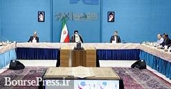 نتیجه جلسه شورای عالی فضای مجازی بدون اشاره به محدودیت اینترنت