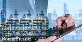 11 پیشنهاد اتاق بازرگانی ایران به دولت برای آینده انرژی، نرخ خوراک ، برق و...