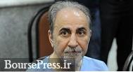 دادگاه نجفی شنبه به صورت علنی برگزار می شود
