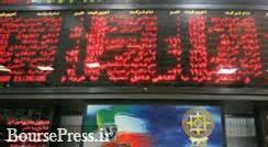 کشف یک مورد جدید در بورس:سبدها به نام اشخاص حقیقی ثبت می شود