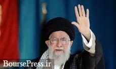 رویدادی مهم برای بورس : موافقت رهبر انقلاب با آزادسازی سهام عدالت/ دو وظیفه شورای عالی بورس