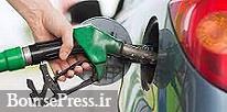 مصرف بنزین در ایام نوروز 30 درصد افزایش داشت