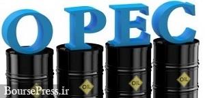 اوپک برای تمدید سه ماهه محدودیت عرضه نفت توافق کرد / آخرین قیمت ها