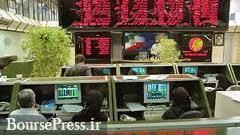 مجوز افزایش سرمایه 117 درصدی یک شرکت دیگر هم صادر شد