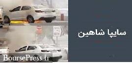 توضیح ساپیا درباره آتش سوزی یک محصول جدید : مربوط به طراحی نبود
