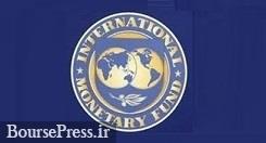 پیشبینی جدید از اقتصاد ایران با تورم و نرخ بیکاری 32 و 10 درصدی