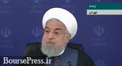 حمایت جالب روحانی از عرضه اولیه امروز شستا / بی سابقه در عمر 53 ساله بورس