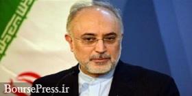 معاون روحانی هم در دولت جدید سمت گرفت و قائم مقام فرهنگستان علوم شد