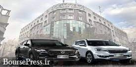 دو خواسته از رئیس قوه قضاییه در مورد عرضه خودرو در بورس کالا اعلام شد