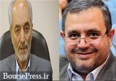 دو مشاور عالی رئیس جدید اتاق بازرگانی ایران مشخص شدند