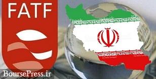 علت عدم تمایل ایران به عضویت در FATF اعلام شد