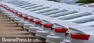 شرط تحقق درآمد 2 هزار میلیاردی از وادرات خودرو + افراد حقیقی و حقوقی مجاز