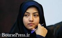 ضرورت ارائه تضمین کافی توسط دولت برای ایجاد انگیزه ورود به بورس