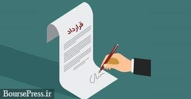 قطعه ساز بورسی قرارداد 725.8 میلیارد تومانی بست/ برای خودروهای سنگین