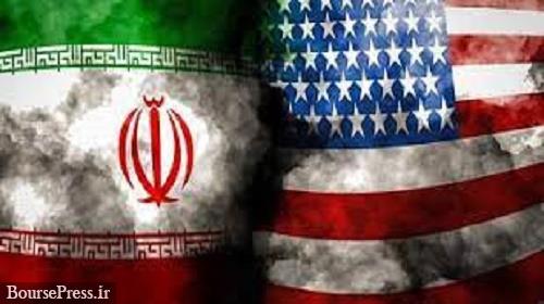 احتمال تشدید تحریم ها علیه ایران با پایان بی نتیجه مذاکرات قطر