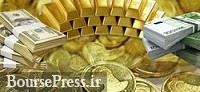 قیمت امروز طلا، دلار، سکه در بازار