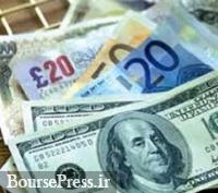 کاهش پلکانی امروز دلار به 3800 تومان
