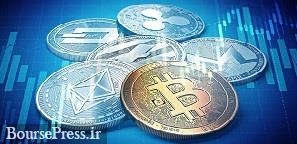 راهکارهای امنیت دارایی دیجیتال و سهم 72 هزار ایرانی در 4.5 میلیون بیتکوین