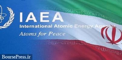 ایران طبق 15 گزارش آژانس کوچکترین تخطی از تعهدات نداشت
