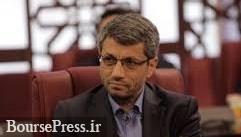 مشاهده ارزش سهام عدالت، تمدید انتخاب روش مستقیم و دو روش فروش