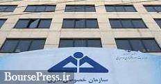 واکنش سازمان خصوصی سازی به مواضع تند سهامدار عمده مخابرات