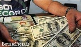 پرونده دلالان ارز به شورای امنیت ملی میرود
