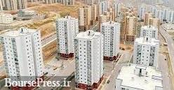 آغاز فروش متری مسکن در بورس کالا از اواخر آبان