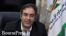 چهار راهکار رییس سازمان بورس برای جذب نقدینگیهای سرگردان