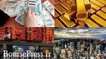 پیش بینی کارشناس از بازدهی آینده بورس نسبت به رقبا + یک توصیه