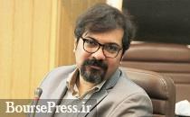 دو دستور کار "وسپهر" با عرضه اولیه سهام و چشم انداز پیش رو
