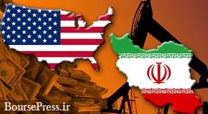 اتحادیه اروپا هرکاری برای منافع اقتصادی ایران انجام میدهد
