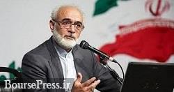 اثر منفی فروش سهام عدالت و نتیجه مثبت سهامداری ایرانی ها