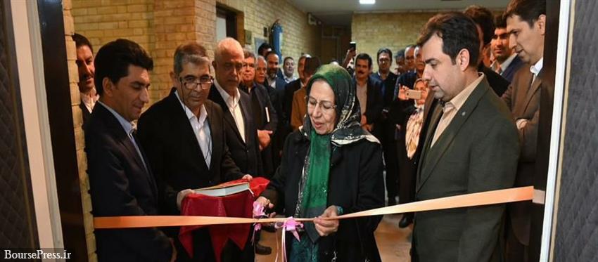 افتتاح تالار اجتماعات مرحوم فقید غلامرضا اسلامی بیدگلی در دانشگاه تهران