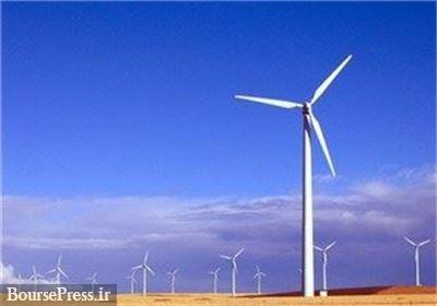 ژرمنها در ایران نیروگاه بادی میسازند