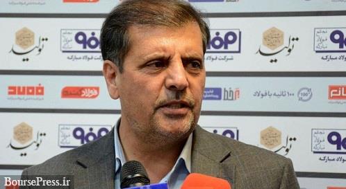 بورس کالا چرخه معیوب قیمتگذاری را اصلاح می کند/ شائبه گران فروشی