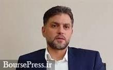 چالش دیرینه 3 ریز ساختار بورس و درخواست حدف تدریجی دامنه نوسان