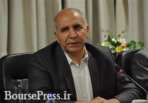 خداحافظی معاون وزیر صنعت با چند گزارش و پیش بینی+ پیشنهاد برای سنگ آهن