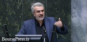 احضار وزیر به دلیل گرانی خودرو و حذف دلار4200 تومانی/ راحتترین کار انجام شده