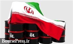 آژانس بین المللی انرژی: ایران با سقوط قیمت نفت جذابتر شد