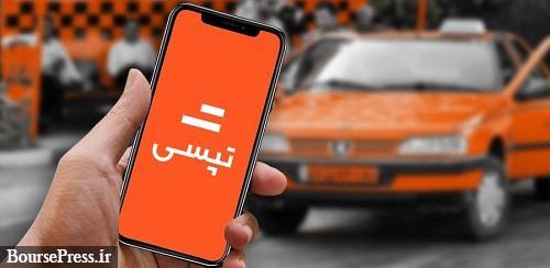 تحقق درآمد و سود 625.8 و 87.1 میلیاردی تپسی با رشد 135 و 352 درصدی