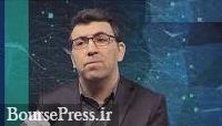 چهارمین مدیرعامل بورس بعد از افتضاح و اخراج صحرایی معرفی شد/ یک توصیه