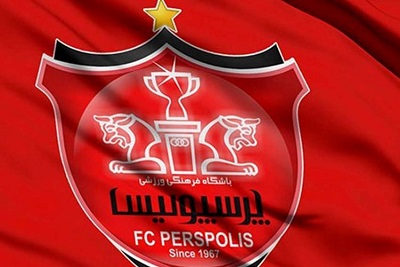 3 بانک بورسی و دولتی خریدار پرسپولیس هنوز مدارک را ارائه نکردند!