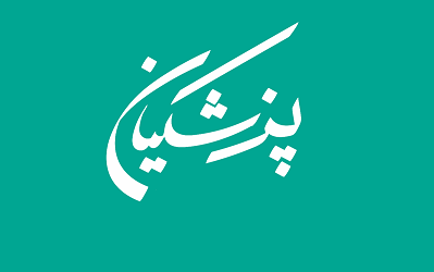 دو راهکار تحلیلگر بورس برای رفع سه چالش دولت جدید و تامین مالی