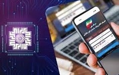 وعده جلوگیری کامل از فرارهای مالیاتی با هوشمند سازی داده ها