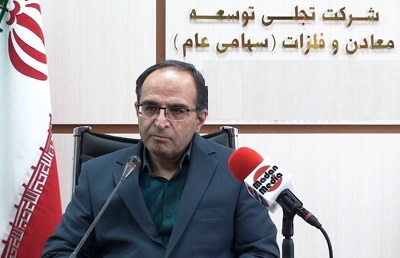 توضیحات مدیرعامل "تجلی" درباره خالص ارزش دارایی ها، سود خرید حق تقدم و ...